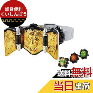 ʃC_[EBU[h ϐgxg DXr[XghCo[