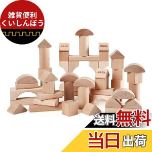 uI(BRIO) BRIO ݂ 50s[X ؍ 30113