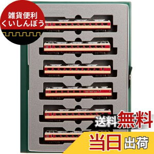 KATO NQ[W 181n 100ԑ ƂE  6Zbg 10-1148 S͌^ d