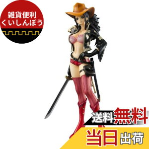 �y���������zPortrait.Of.Pirates �����s�[�X EDITION-Z �j�R�E���r��