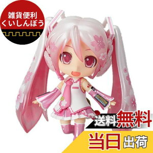 ˂ǂ낢 ~N 100 mm (mXP[) ABS & PVC hς tBMA