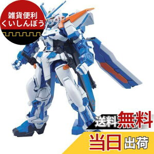 HG 1/144 MBF-P03R K_AXgCu[t[ ZJhL (@mK_SEED VS ASTRAY)