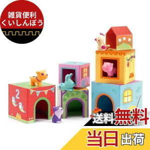 [ DJECO djeco WFR ^pjt@[ ] X^bLO 1  d˂ ubN Ԃ mߋ (DJ09108j