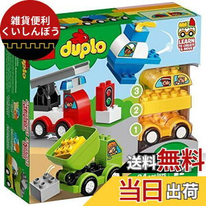 S(LEGO) fv ͂߂Ẵfv 낢̂̃{bNX 10886 mߋ ubN  j̎q 