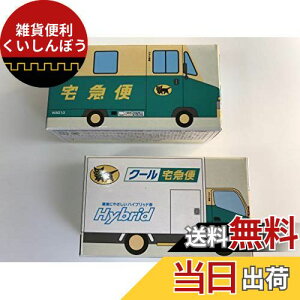 }g^A g~JTCY~jJ[ EH[NX[W8010 ŐV^ + N[}֎ M8010