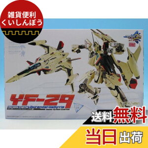 �y���������z�}�N���X30 ��͂��q���̐� DX������ YF-29 �f�������_���o���L���[ �C�T���@ �S����22cm ABS&�_�C�L���X�g�� �t�B�M���A