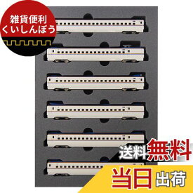 KATO Nゲージ E7系 北陸新幹線 増結B 6両セット 10-1223 鉄道模型 電車