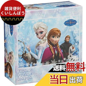 108s[X WO\[pY fBYj[ AiƐ̏ 2l̃vZX (18.2x25.7cm)