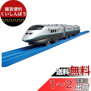 ^Jg~[(TAKARA TOMY) v[ S-06 E3nV΂ (Adl)