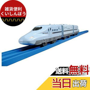 ^Jg~[(TAKARA TOMY) v[ S-04 CgtN700nV݂فE