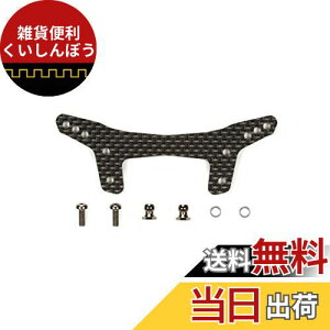 ^~(TAMIYA) zbvAbvIvVY No.1562 OP.1562 DT-03 J[{_p[Xe[ F 54562