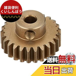 ^~(TAMIYA) zbvAbvIvVY No.1578 OP.1578 06n[hR[gA~sjIM (25T) 54578