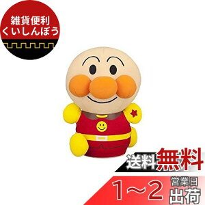 ZKgCY(SEGA TOYS) Ap} NEWAp}