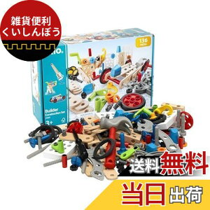 BRIO (uI) r_[ RXgNVZbg [S136s[X] Ώ۔N 3~ (H HV  mߋ) 34587