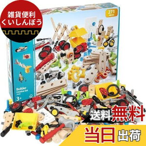 BRIO (uI) r_[ NGCeBuZbg [ HV  ] 34589