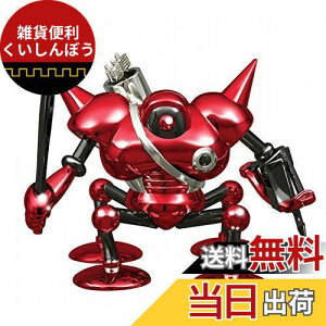 hSNGXg ^bNX^[YM[ ^CvG