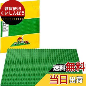 S (LEGO) NVbN b(O[) 10700