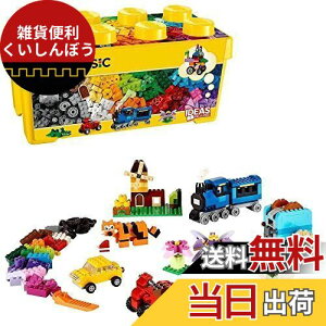S (LEGO) NVbN  ߋ F̃ACfA{bNX vX 10696 ubN  Ntg j̎q ̎q 4~99