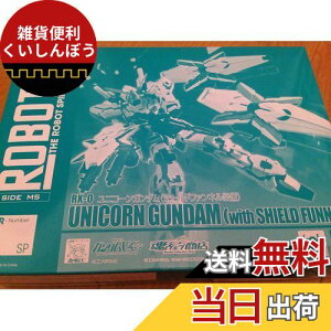 ROBOT SIDE MS jR[K_ (V[ht@l) S14cm ABS&PVC tBMA