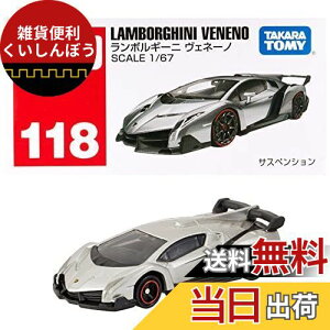 ^Jg~[(TAKARA TOMY) w g~J No.118 {M[j Fl[m() x ~jJ[   3Έȏ  ߋSi ST}[NF TOMICA