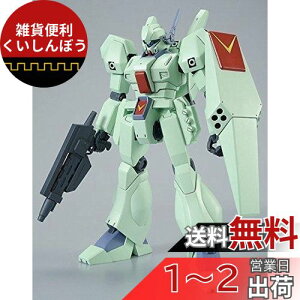 HGUC 1/144 RGM-89J WFK m[}^CviF91Ver.j vf iv~Ao_Cj