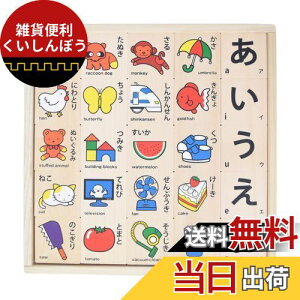 NOKUBI S㔪̂ςݖ  50s[X 1.5Έȏ { (mߋ)