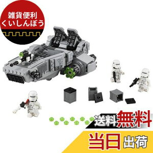 S X^[EEH[Y t@[XgEI[_[EXm[Xs[_[[TM] 75100