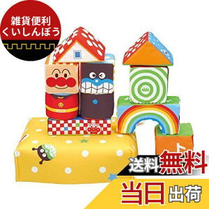 o_C(BANDAI)׃r{ ₳炩݂iAp}j