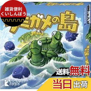 rEXQ[Y E~K̓ (Mahe) J[hQ[