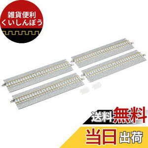 TOMIX Nゲージ ワイドPCレール S140-WP F 4本セット 1761 鉄道模型用品