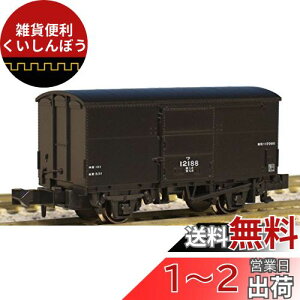KATO NQ[W 12000 2 8060 S͌^ ݎ