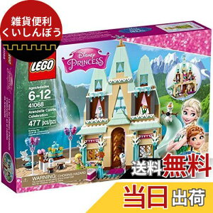レゴ (LEGO) ディズニー アナとエルサのアレンデール城 41068