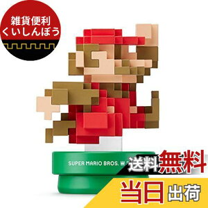 amiibo }IyNVbNJ[z (SUPER MARIO BROS. 30thV[Y)