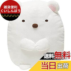 TGbNX(San-X)݂R炵 ʂ 낭L