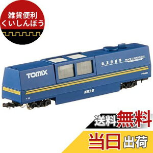 g~[ebN(TOMYTEC)TOMIX NQ[W }`[N[jOJ[  6425 S͌^pi