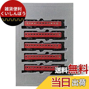 KATO NQ[W 50n 51`q { 5Zbg ʊi 10-1306 S͌^ q