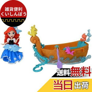 fBYj[vZX gLO_ Ȃ悵{[g AG