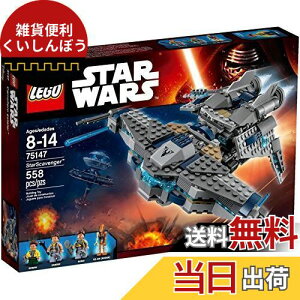 S X^[EEH[Y X^[EXJFW[ 75147