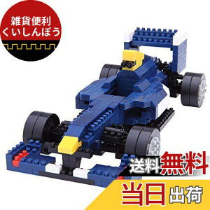 imubN tH[~J[ NBM-018