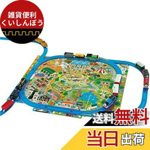 v[ ͂ɂւ񂵂! 񂵂g[}X ÂvC}bv