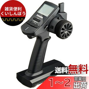 3PV-R203GF (T/RZbg) 00008482-3