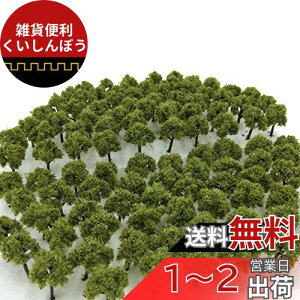 X Iׂ F  50{ 100{ yDauStagez NQ[W WI} S z ͌^ p  i 3cm 02 [ 50{