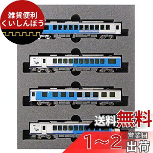 KATO NQ[W HB-E300n ][g炩 rҐ 4Zbg 10-1367 S͌^ fB[[J[