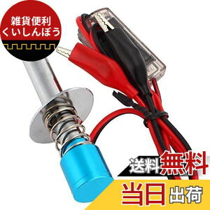 Mxfans u[ 6V -24V vX`bN+^ AbvO[hO[vOX^[^[COiC^[ RCfJ[p