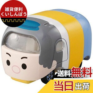 g~J fBYj[[^[X cc }bhnb^[ c