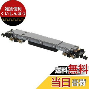 O[}bNX NQ[W 5714 RAX[^[ ̓jbg 18.5m