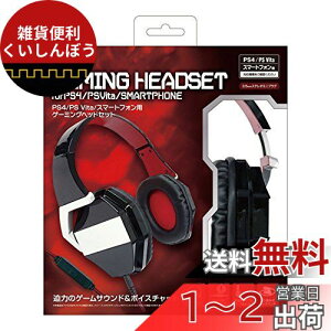 PS4/PSVita/X}[gtHpQ[~OwbhZbg
