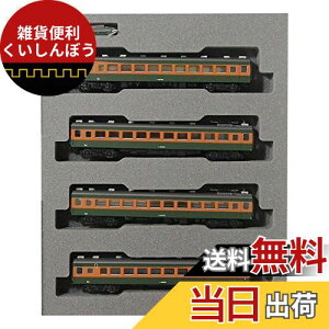 KATO NQ[W 80n 300ԑ ѓc 4Zbg 10-1384 S͌^ d