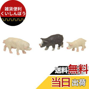 トミーテック(TOMYTEC) ジオコレ 情景コレクション ザ・動物104 豚 ジオラマ用品