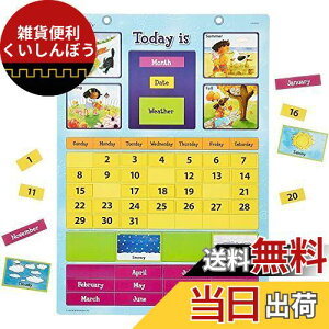 ラーニングリソーシズ (Learning Resources) 英語教材 英語カレンダー マグネット式 日本語ガイド付き 30x42cm 正規品 LSP0504-J